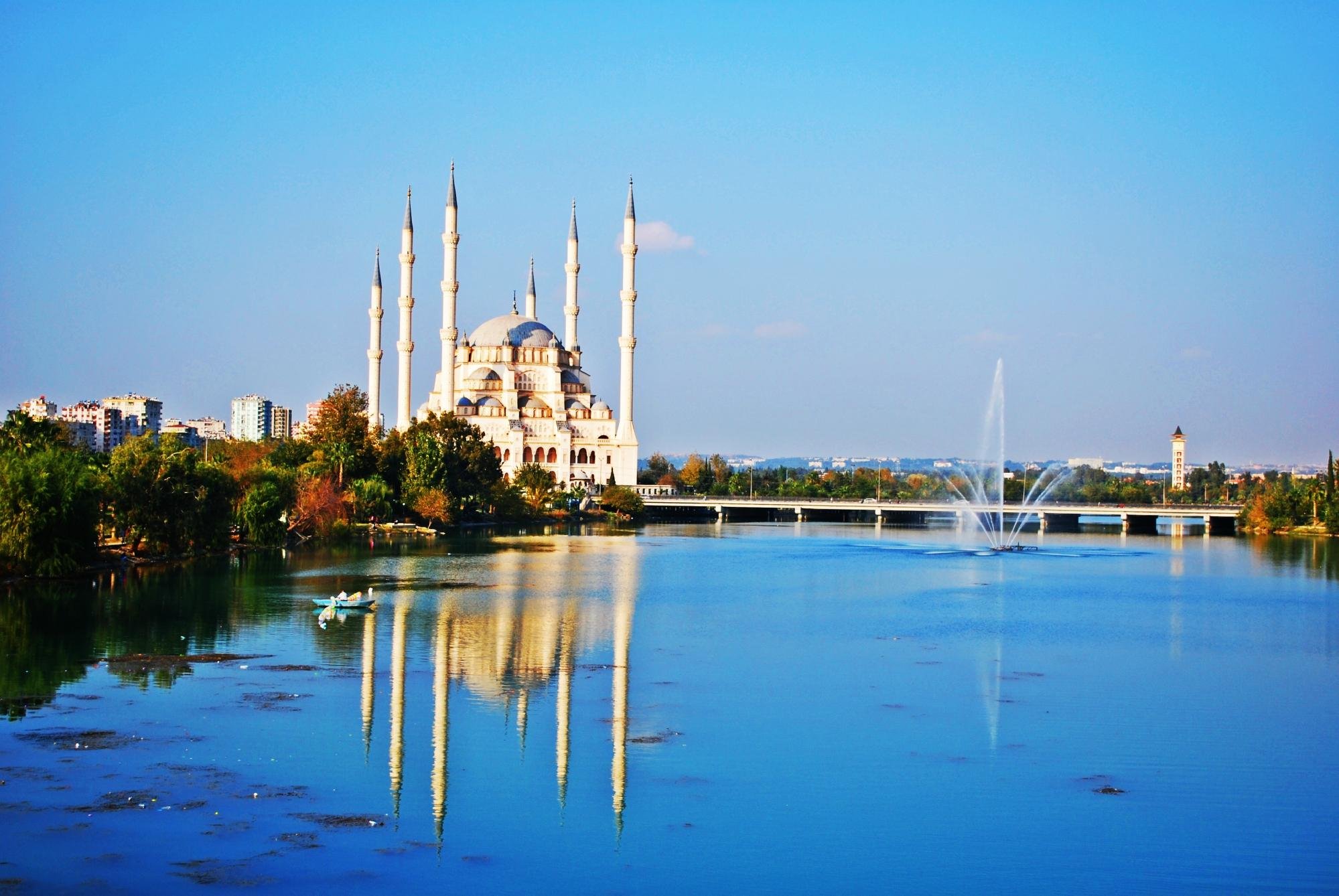 Adana